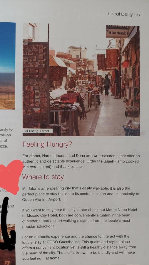 Coco Guesthouse Madaba Kültér fotó